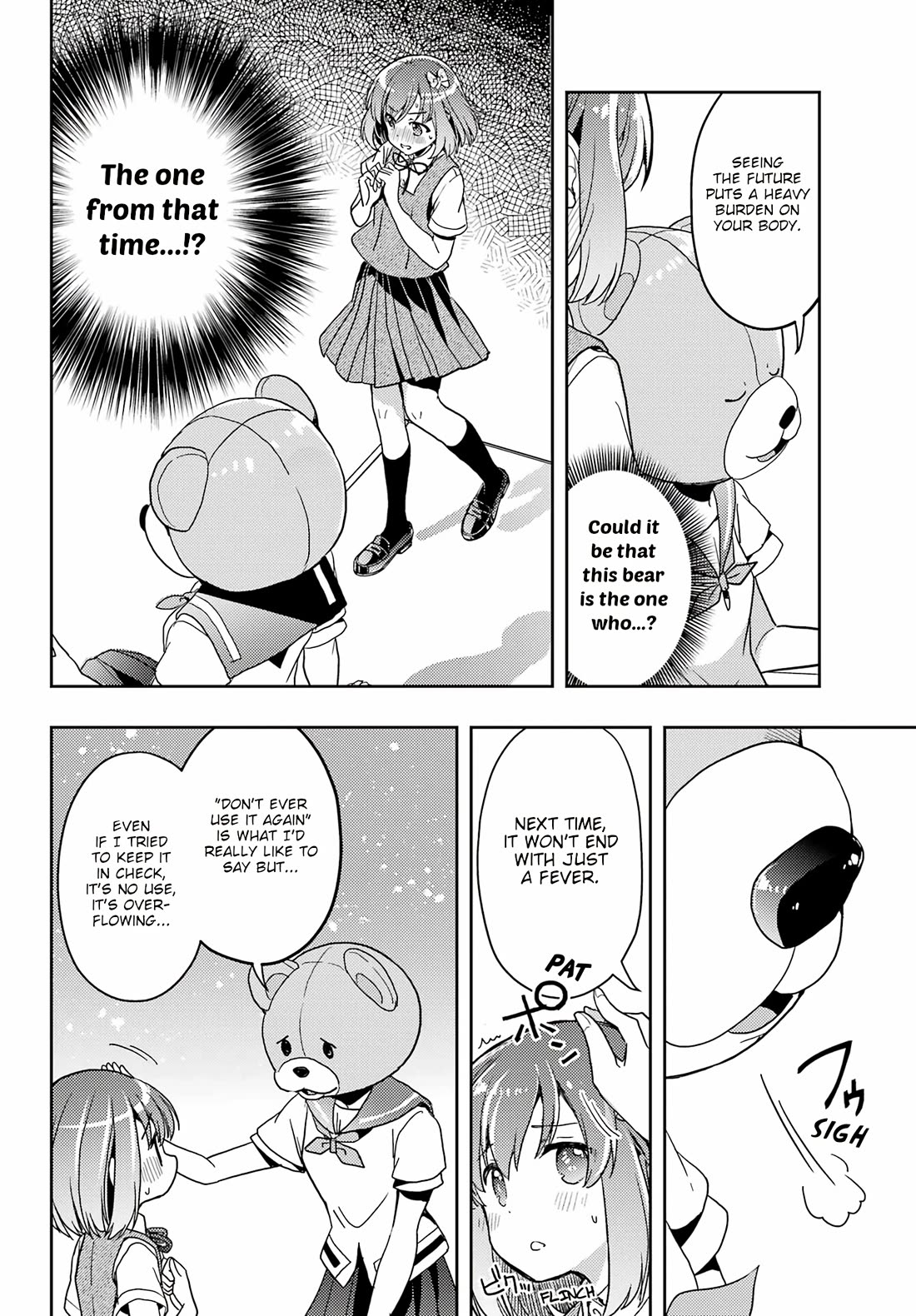 Toki (KOBAYASHI Ritz) Chapter 79 page 14 - Chapter 79: Good Opportunity