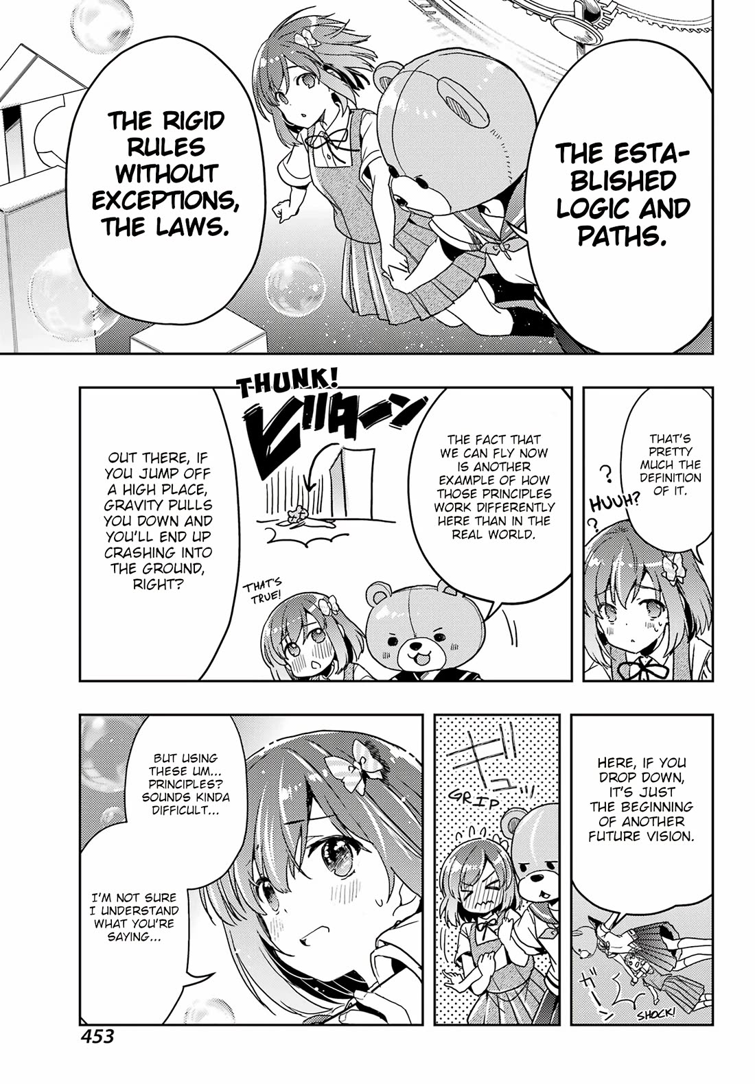 Toki (KOBAYASHI Ritz) Chapter 79 page 17 - Chapter 79: Good Opportunity