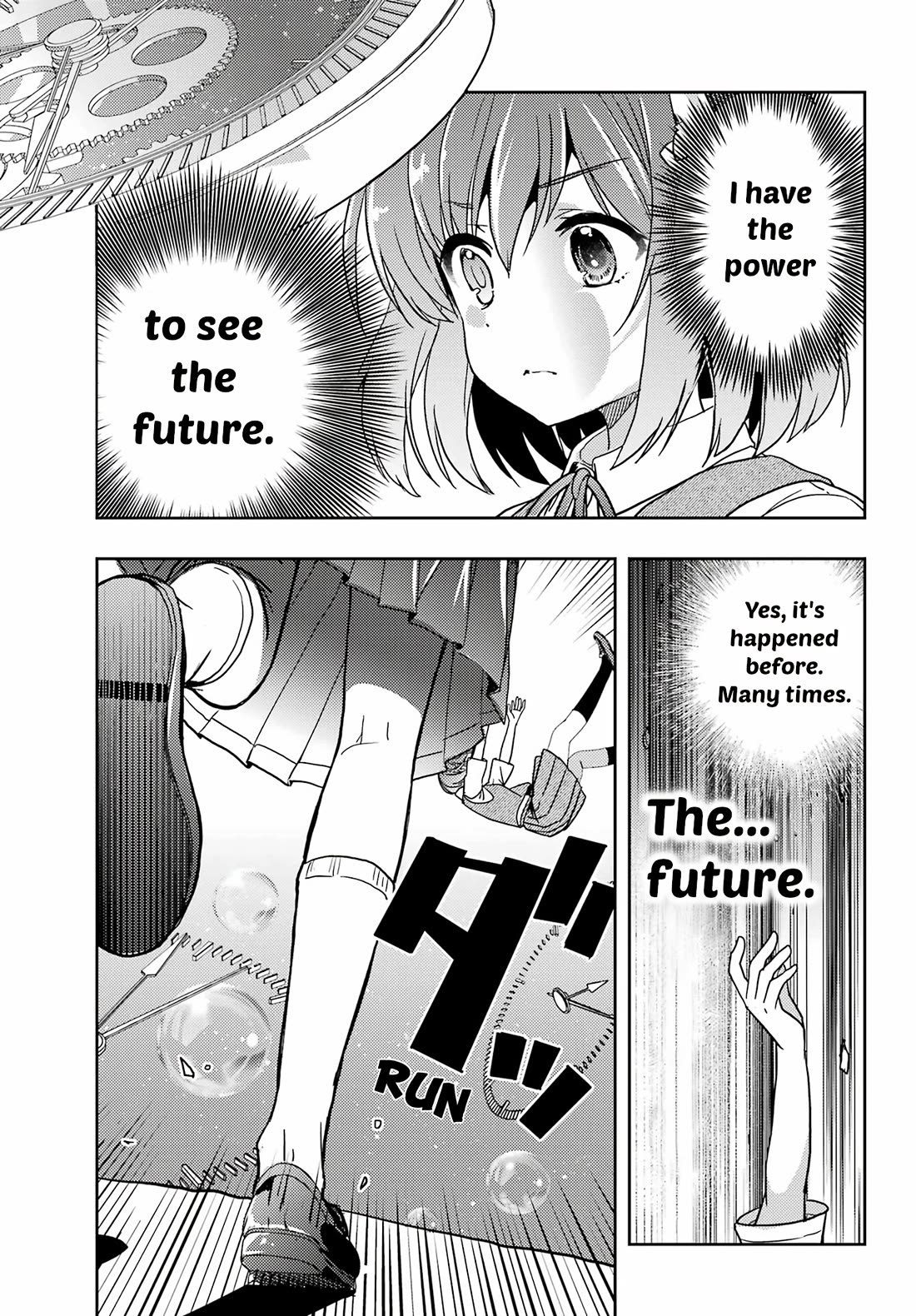Toki (KOBAYASHI Ritz) Chapter 79 page 4 - Chapter 79: Good Opportunity