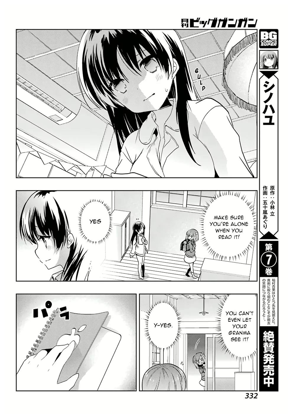 Toki (KOBAYASHI Ritz) Chapter 8 page 18 - Chapter 8: Ryuuka 2