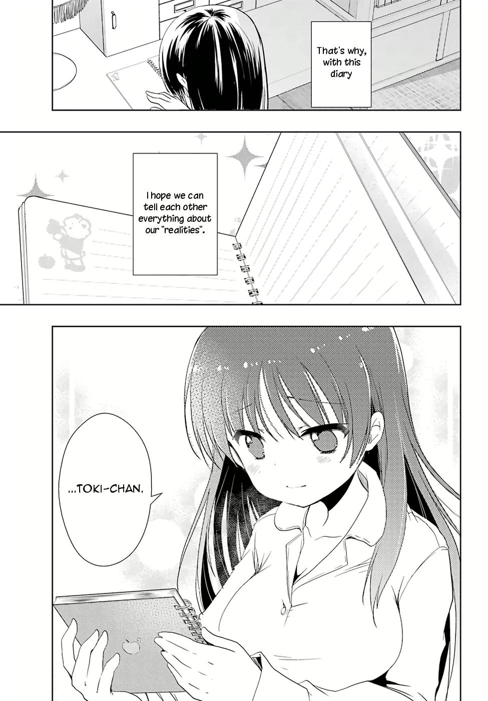 Toki (KOBAYASHI Ritz) Chapter 8 page 21 - Chapter 8: Ryuuka 2