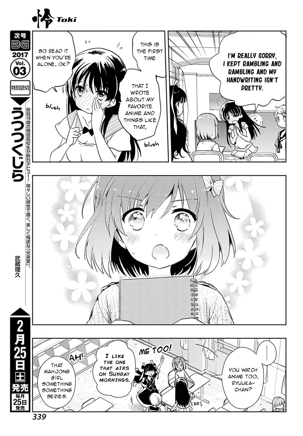 Toki (KOBAYASHI Ritz) Chapter 8 page 25 - Chapter 8: Ryuuka 2