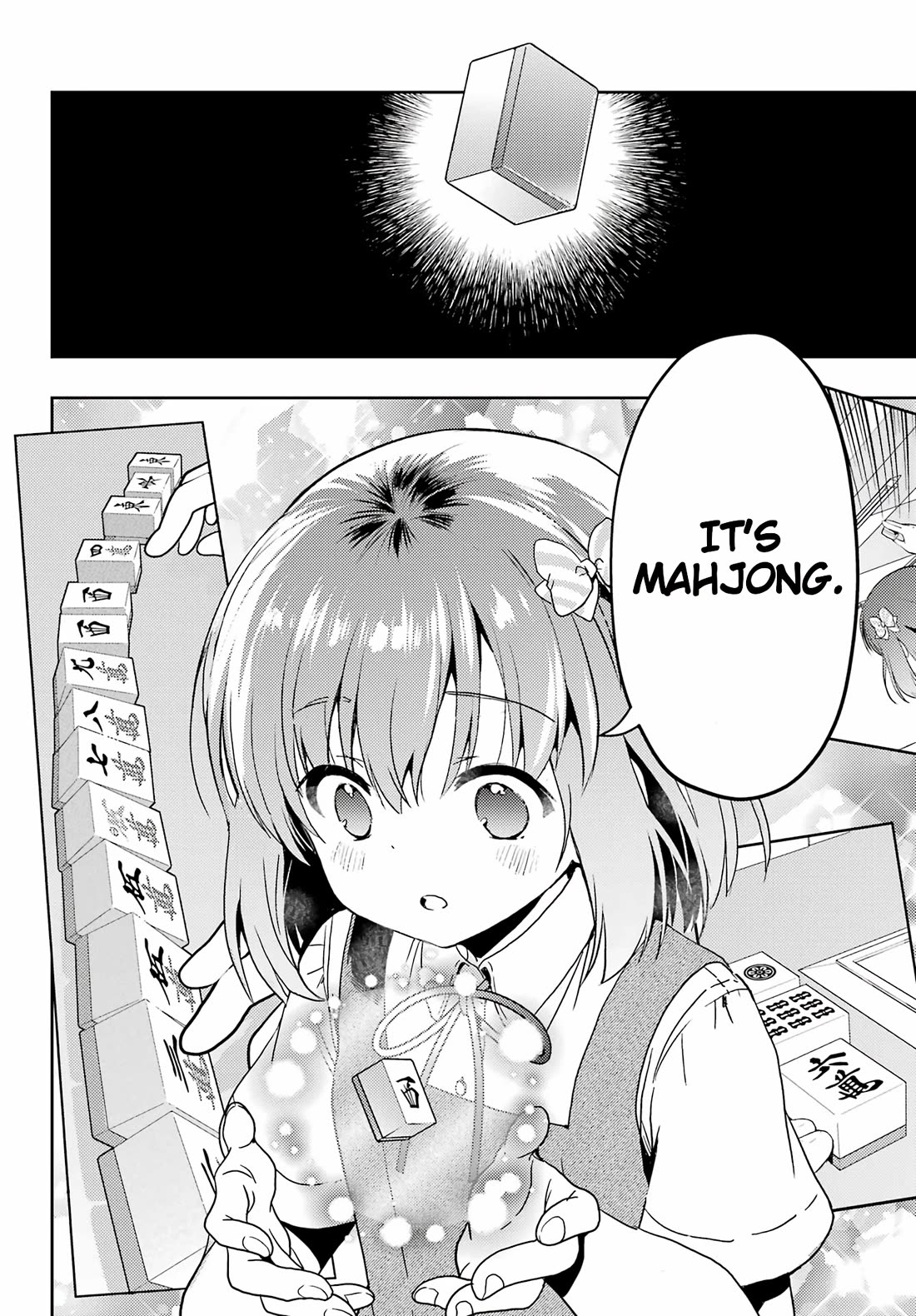 Toki (KOBAYASHI Ritz) Chapter 80 page 10 - Chapter 80: Loop