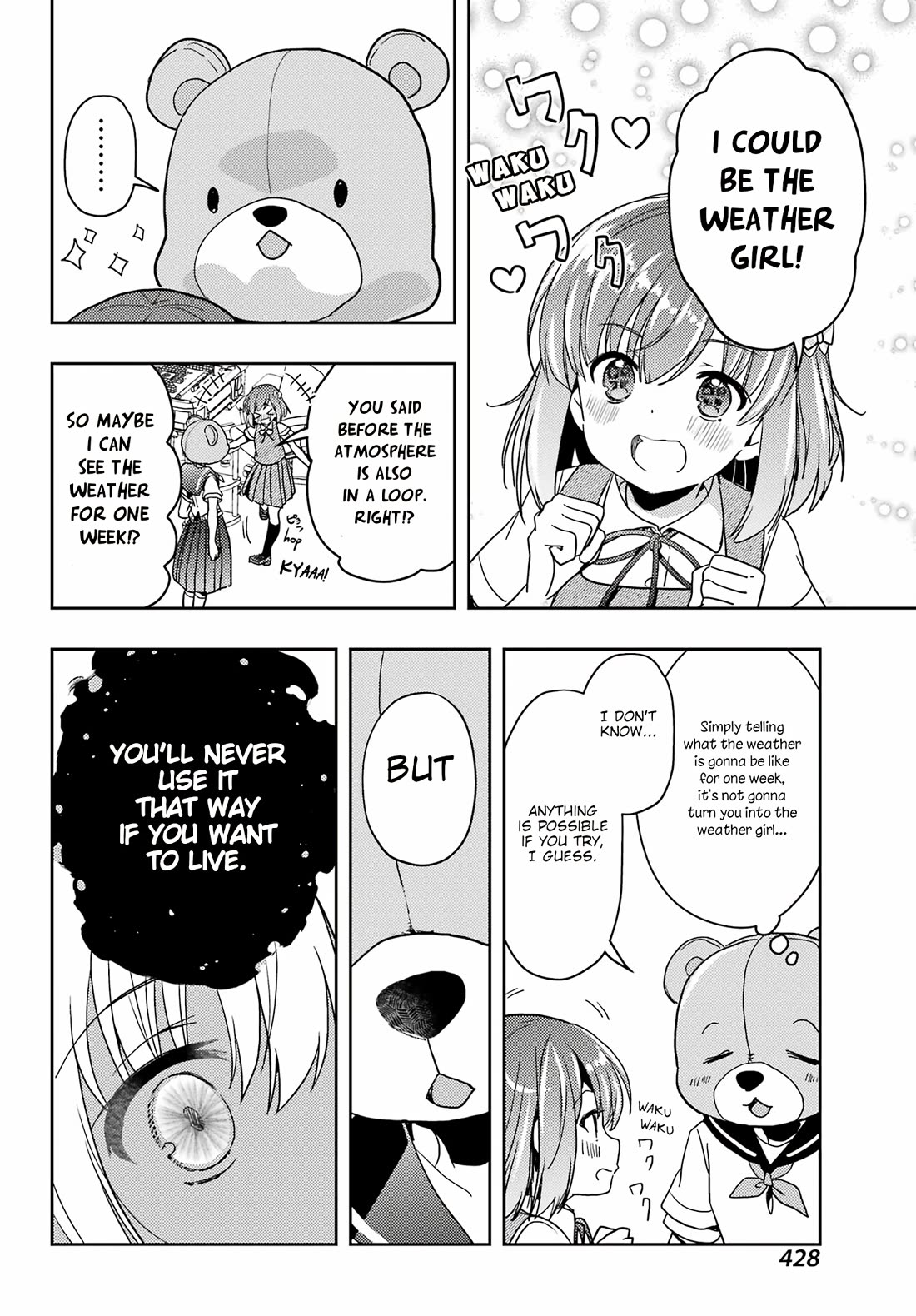 Toki (KOBAYASHI Ritz) Chapter 80 page 14 - Chapter 80: Loop