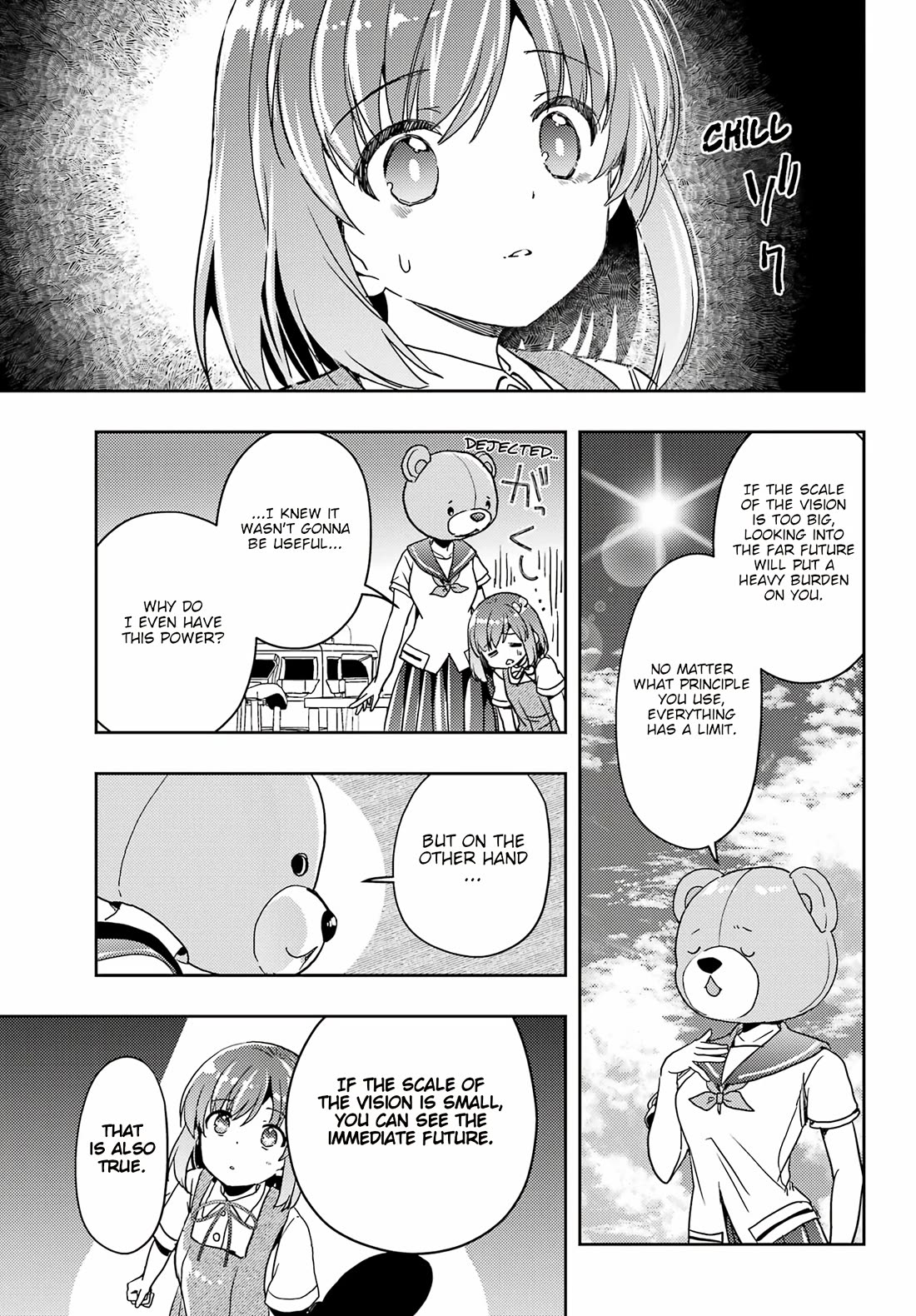 Toki (KOBAYASHI Ritz) Chapter 80 page 15 - Chapter 80: Loop