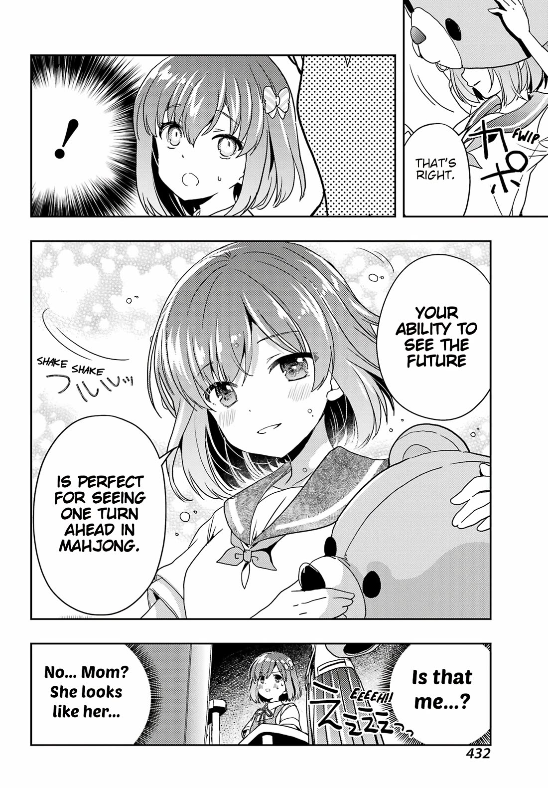 Toki (KOBAYASHI Ritz) Chapter 80 page 17 - Chapter 80: Loop