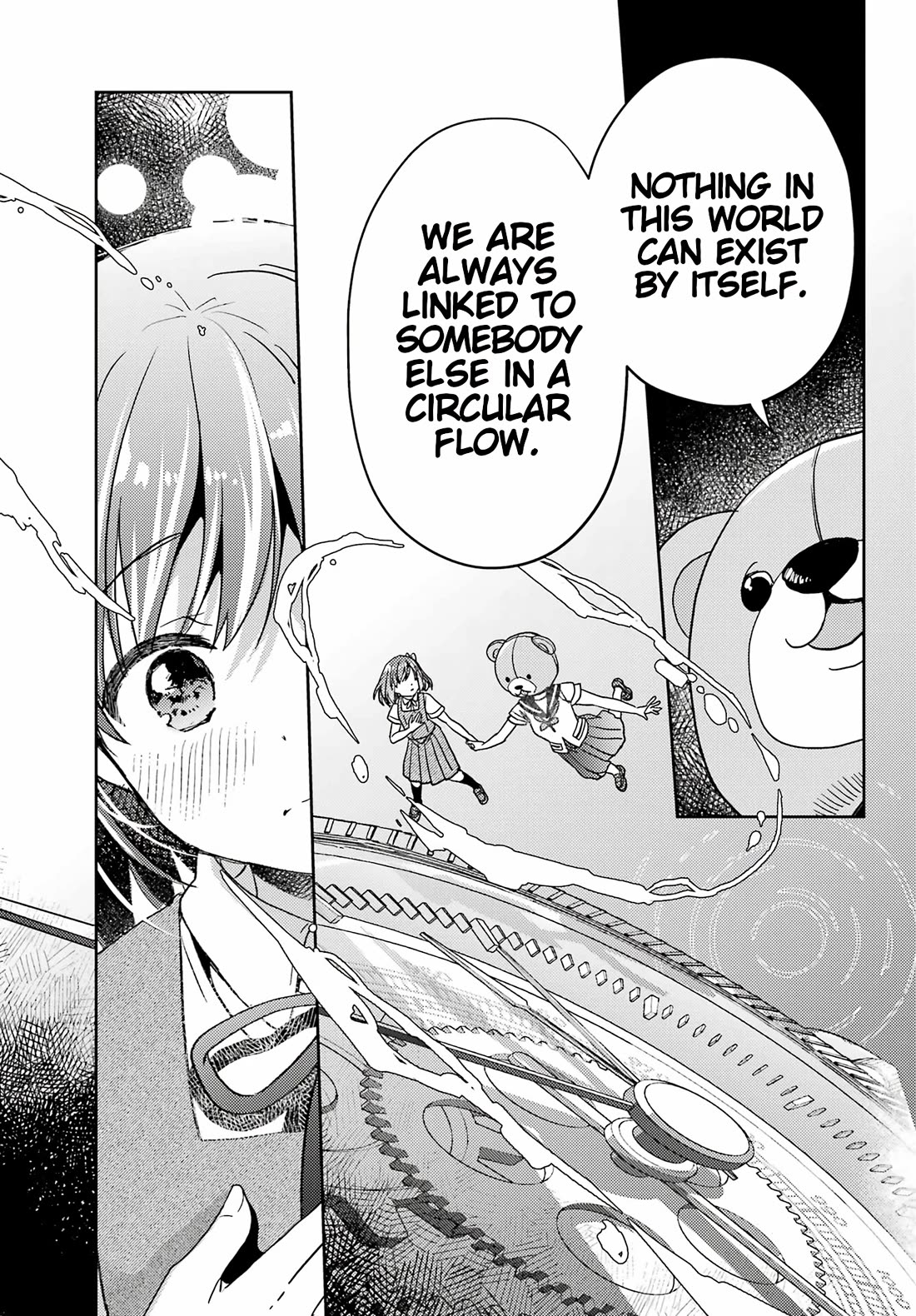 Toki (KOBAYASHI Ritz) Chapter 80 page 5 - Chapter 80: Loop