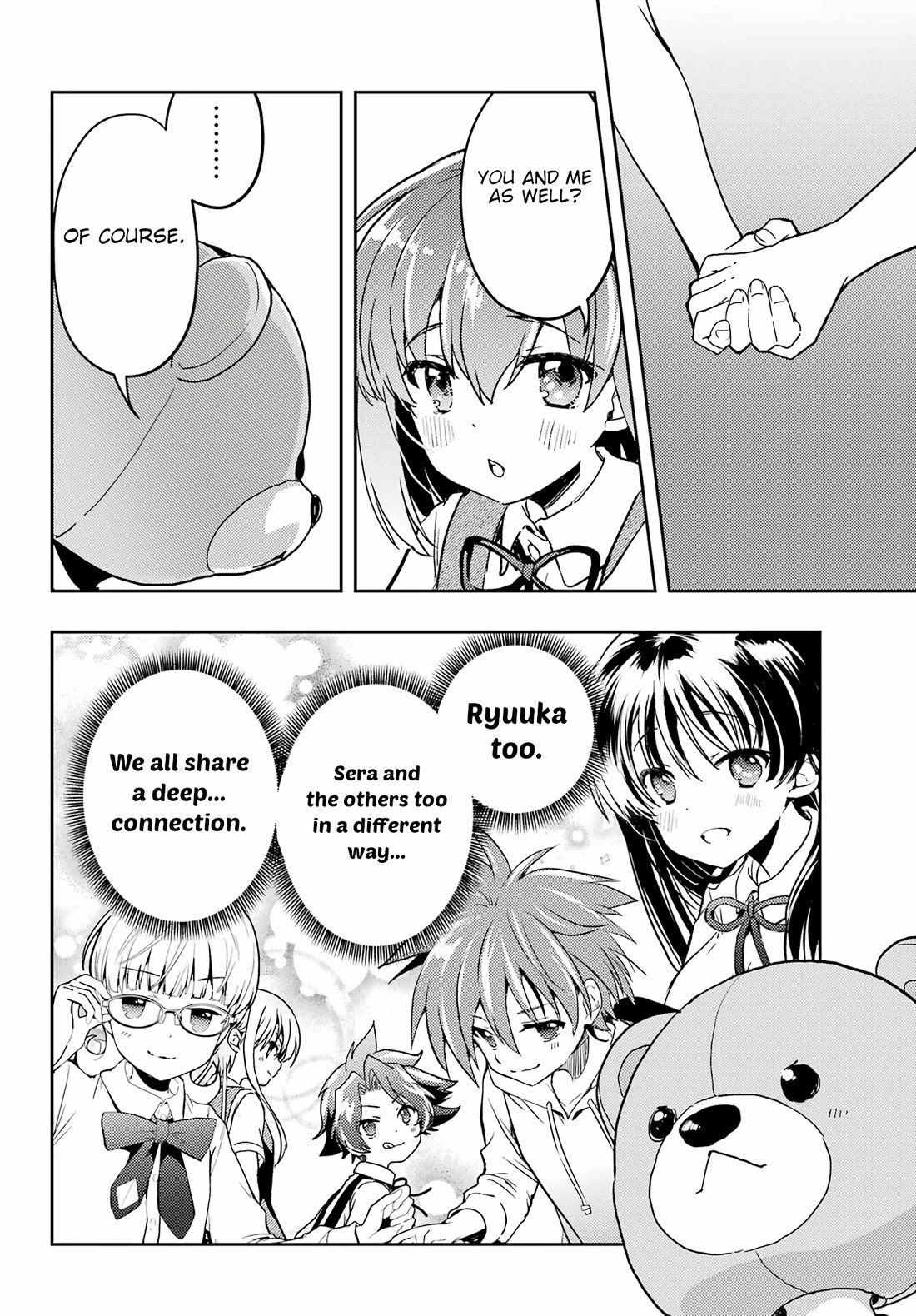 Toki (KOBAYASHI Ritz) Chapter 80 page 6 - Chapter 80: Loop