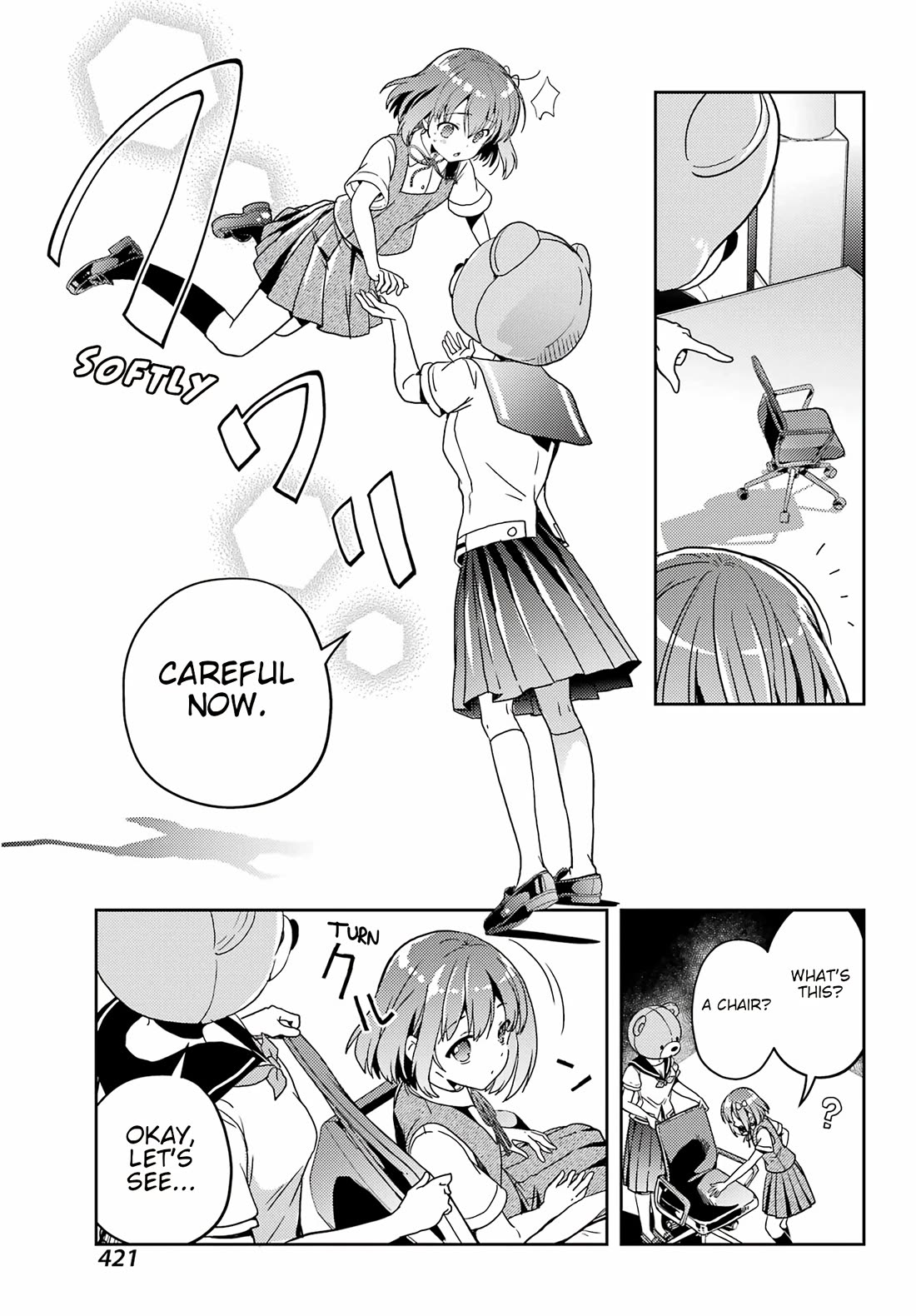 Toki (KOBAYASHI Ritz) Chapter 80 page 7 - Chapter 80: Loop