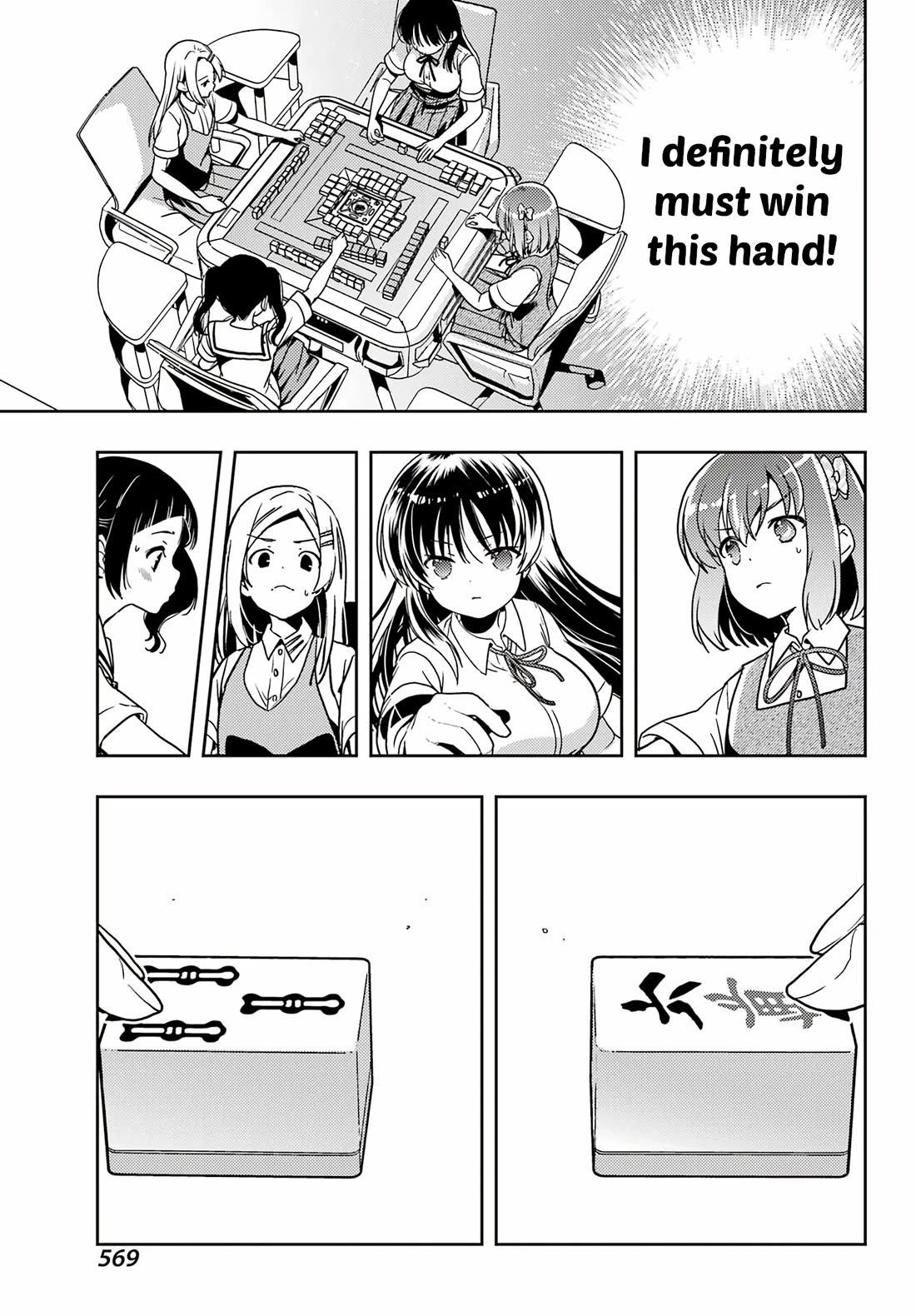 Toki (KOBAYASHI Ritz) Chapter 81 page 11 - Chapter 81: Return