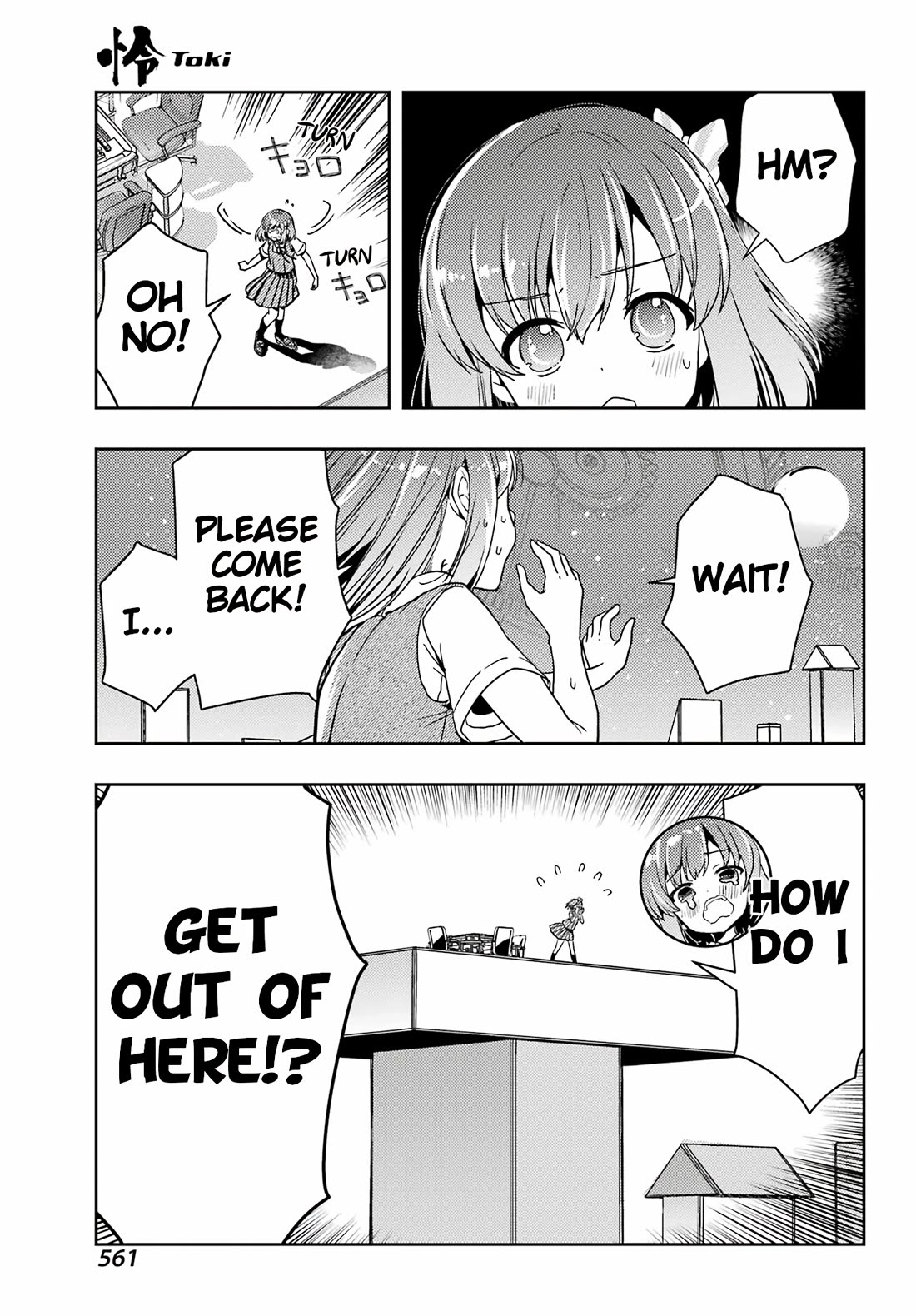 Toki (KOBAYASHI Ritz) Chapter 81 page 3 - Chapter 81: Return