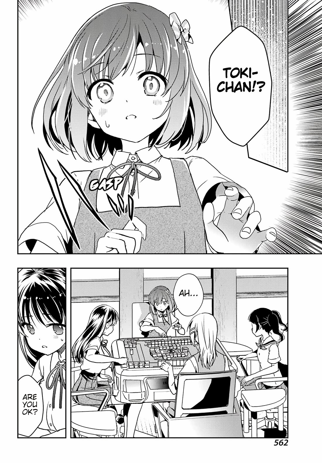 Toki (KOBAYASHI Ritz) Chapter 81 page 4 - Chapter 81: Return