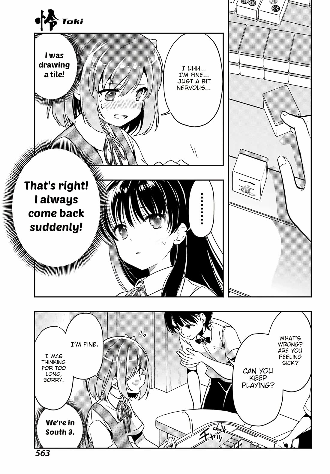 Toki (KOBAYASHI Ritz) Chapter 81 page 5 - Chapter 81: Return