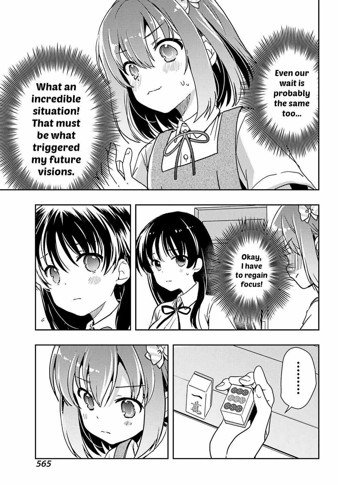 Toki (KOBAYASHI Ritz) Chapter 81 page 7 - Chapter 81: Return