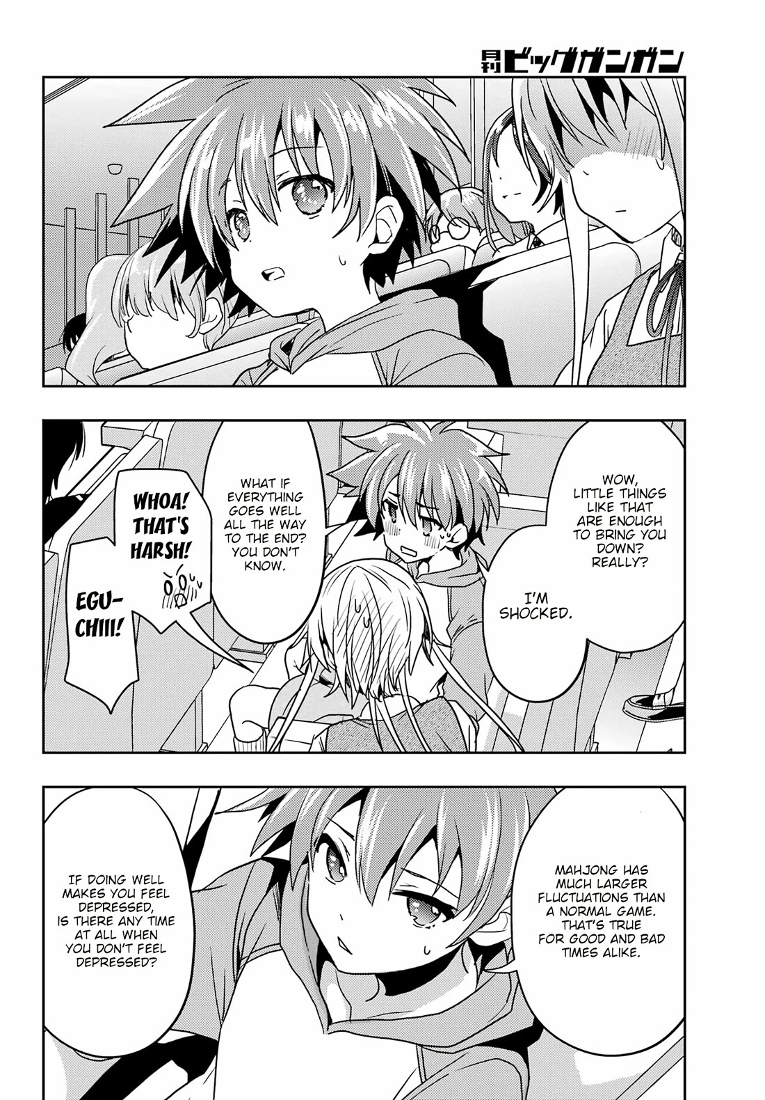Toki (KOBAYASHI Ritz) Chapter 82 page 13 - Chapter 82: Amplitude
