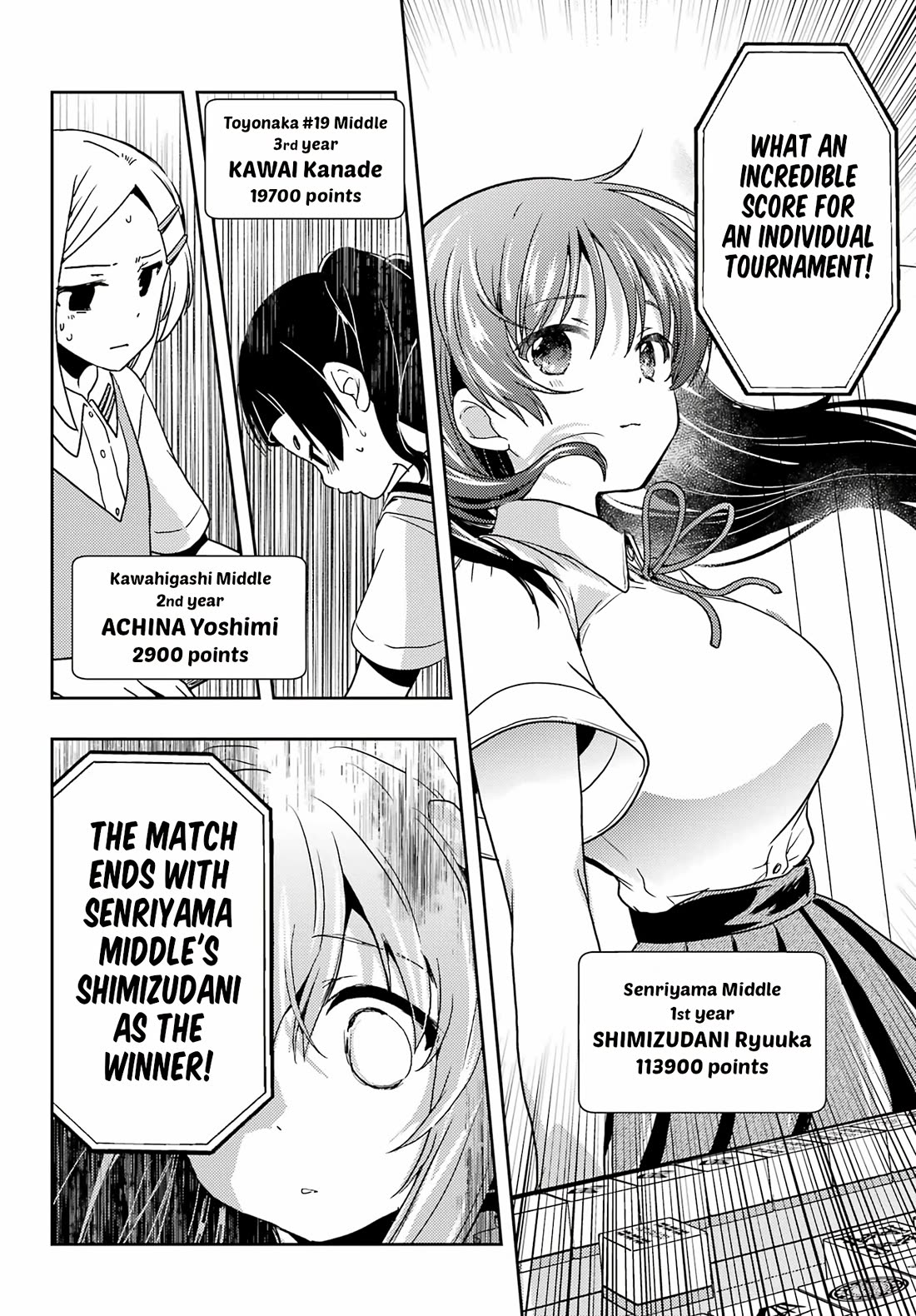 Toki (KOBAYASHI Ritz) Chapter 82 page 17 - Chapter 82: Amplitude