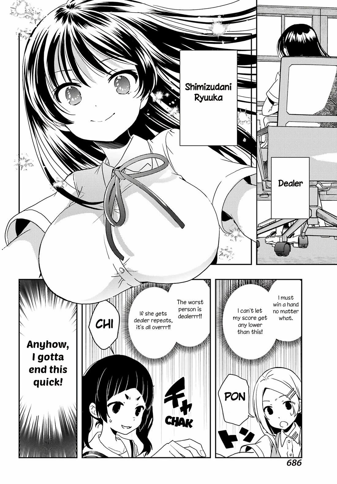 Toki (KOBAYASHI Ritz) Chapter 82 page 4 - Chapter 82: Amplitude