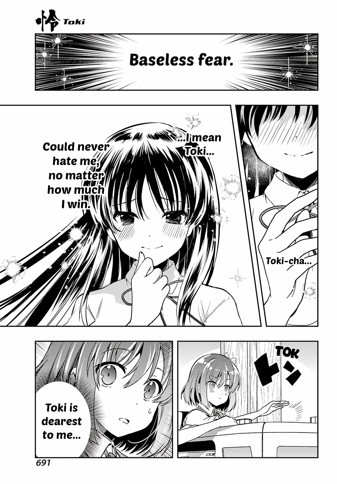 Toki (KOBAYASHI Ritz) Chapter 82 page 9 - Chapter 82: Amplitude