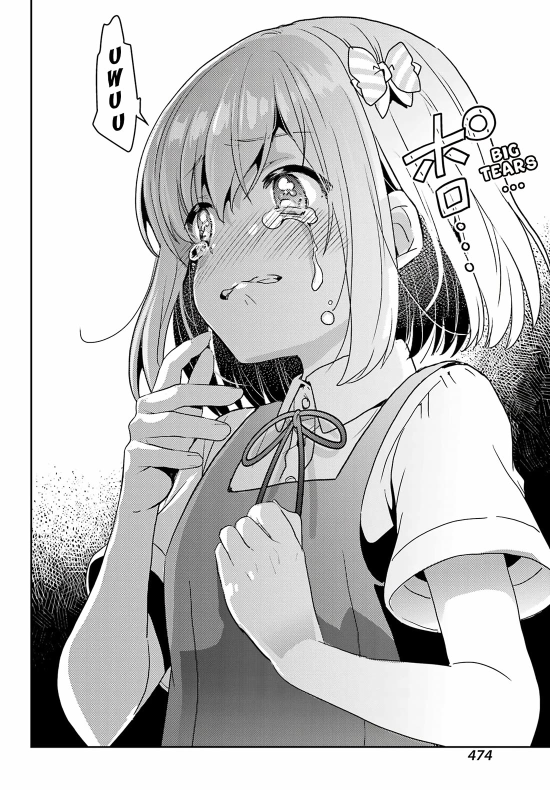 Toki (KOBAYASHI Ritz) Chapter 83 page 12 - Chapter 83: Bitter Tears