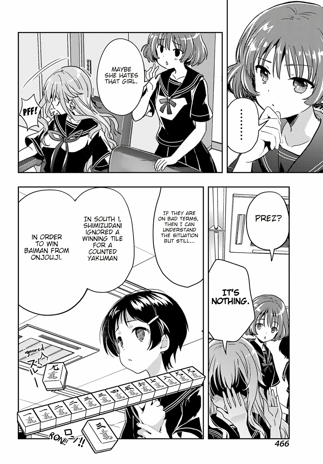 Toki (KOBAYASHI Ritz) Chapter 83 page 4 - Chapter 83: Bitter Tears