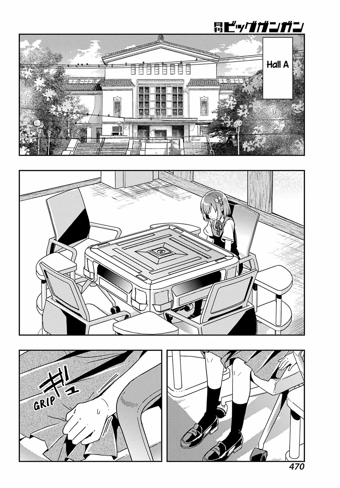 Toki (KOBAYASHI Ritz) Chapter 83 page 8 - Chapter 83: Bitter Tears
