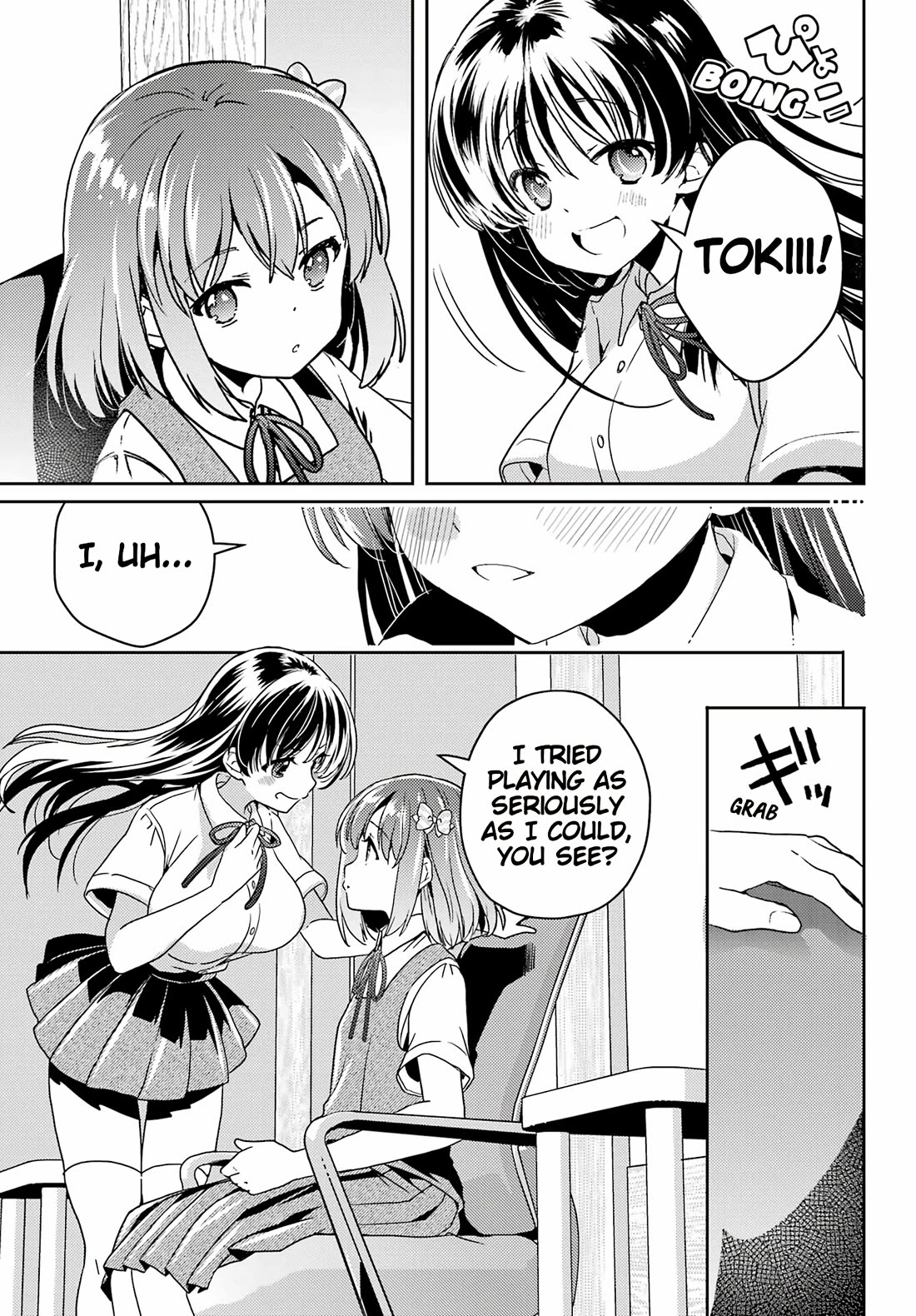 Toki (KOBAYASHI Ritz) Chapter 83 page 9 - Chapter 83: Bitter Tears