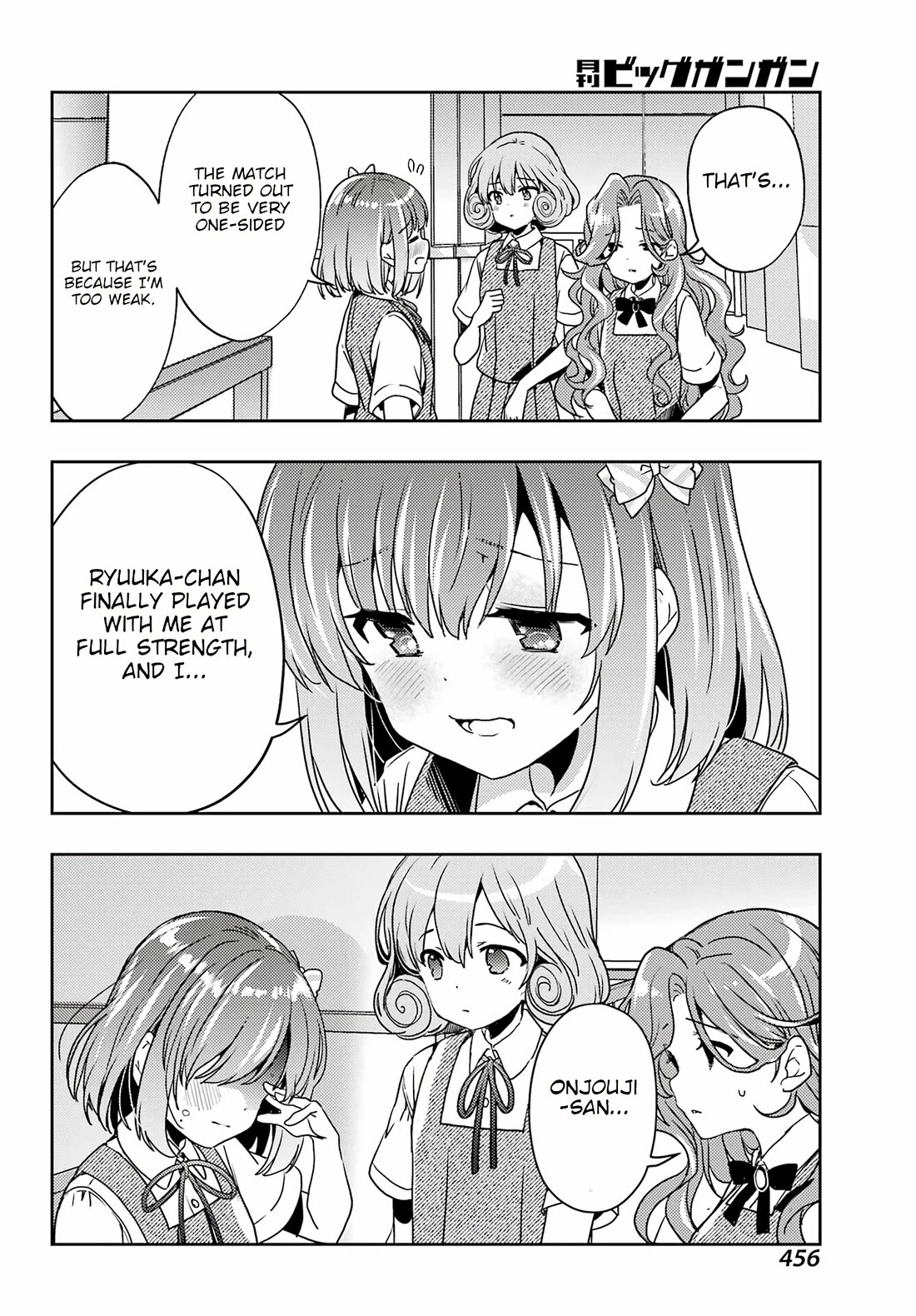 Toki (KOBAYASHI Ritz) Chapter 84 page 12 - Chapter 84: Stagnant Water