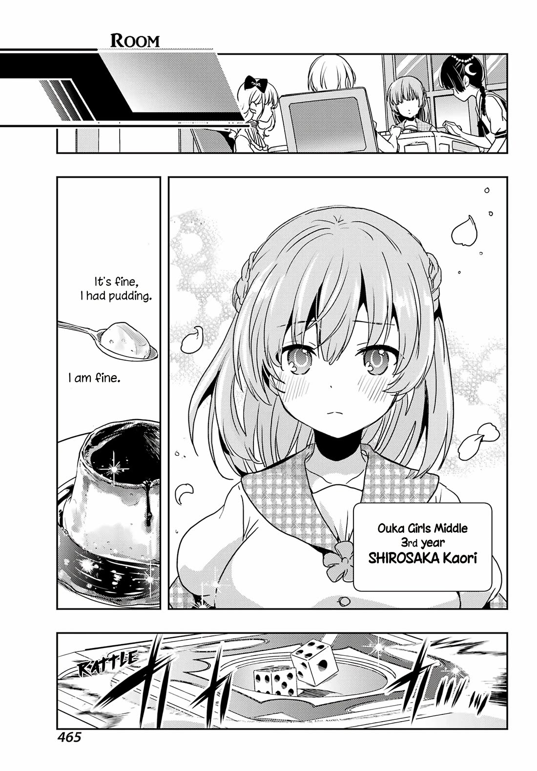 Toki (KOBAYASHI Ritz) Chapter 84 page 21 - Chapter 84: Stagnant Water