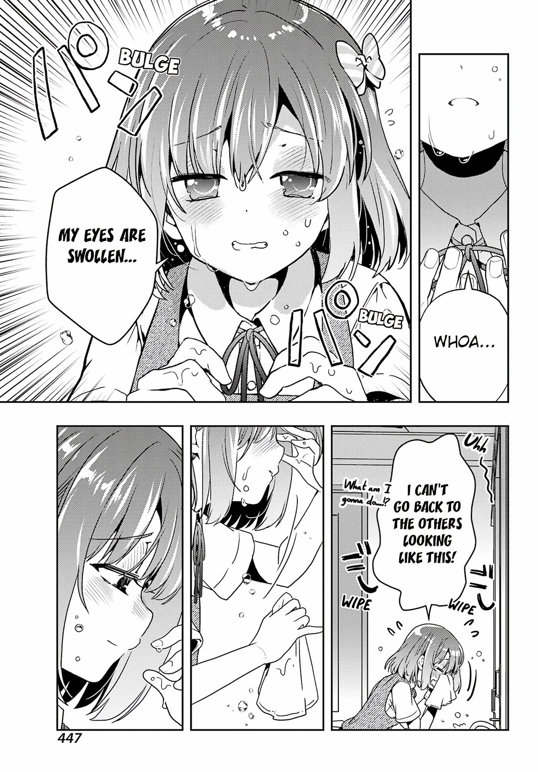 Toki (KOBAYASHI Ritz) Chapter 84 page 3 - Chapter 84: Stagnant Water