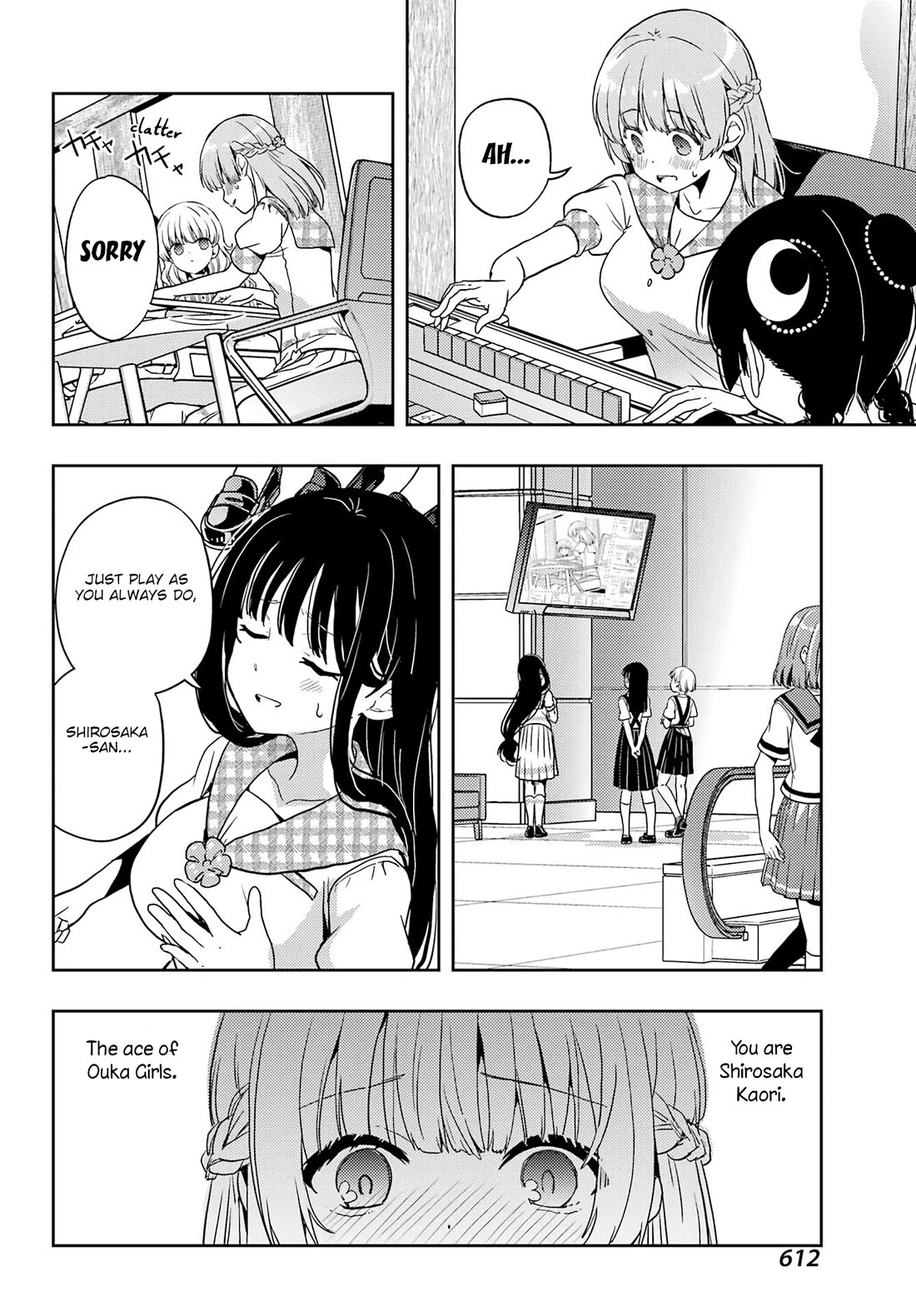 Toki (KOBAYASHI Ritz) Chapter 85 page 14 - Chapter 85: Doubt