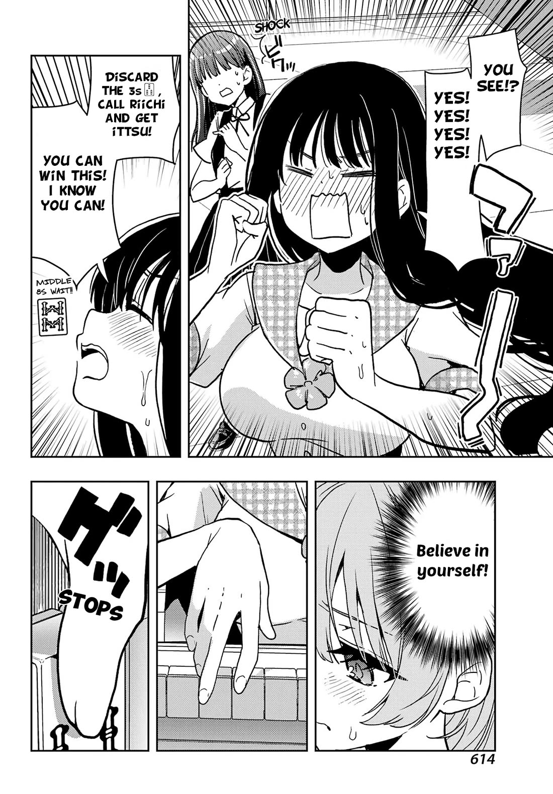 Toki (KOBAYASHI Ritz) Chapter 85 page 16 - Chapter 85: Doubt