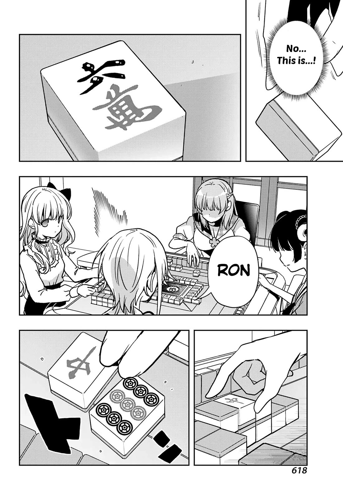 Toki (KOBAYASHI Ritz) Chapter 85 page 20 - Chapter 85: Doubt