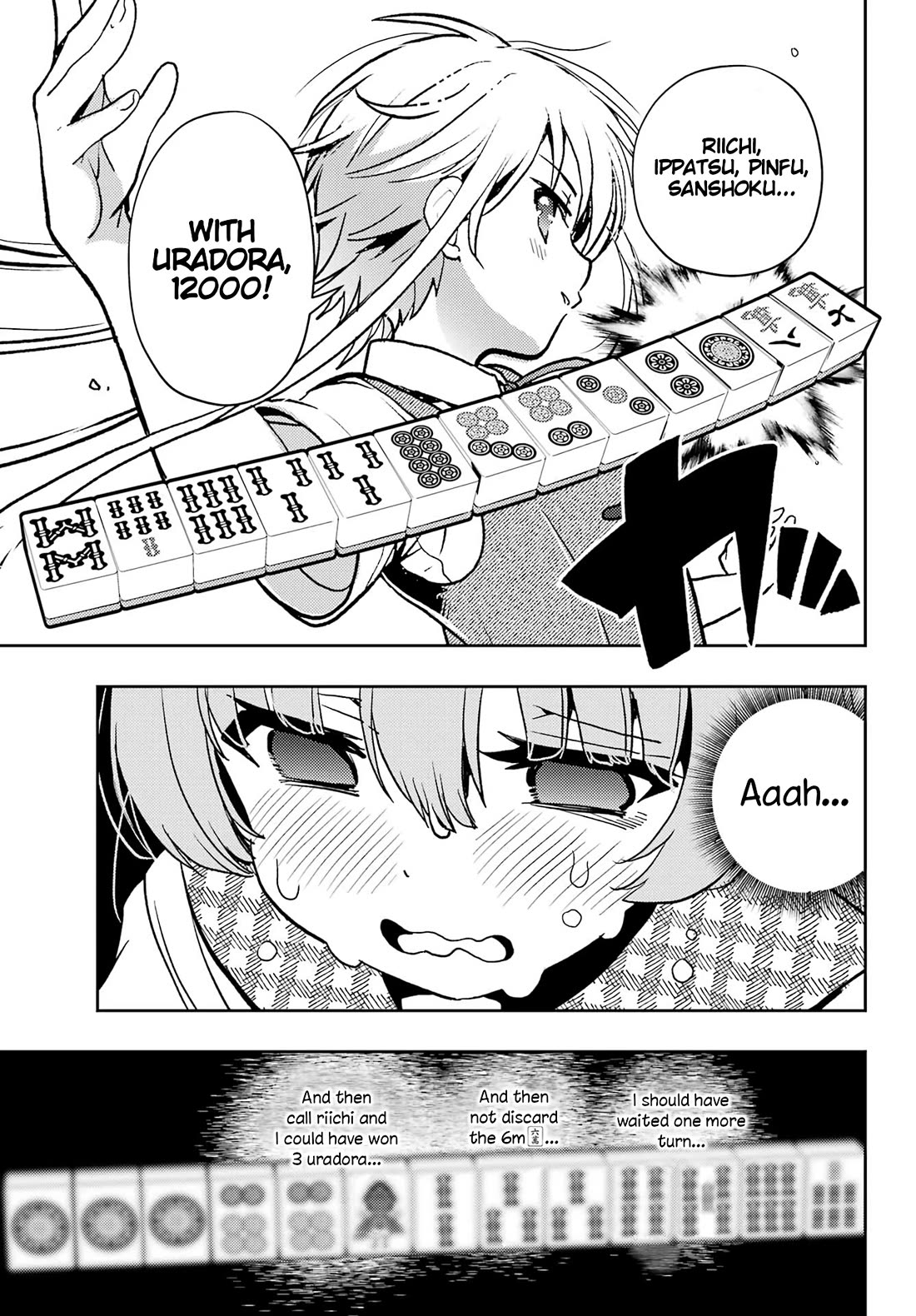 Toki (KOBAYASHI Ritz) Chapter 85 page 21 - Chapter 85: Doubt