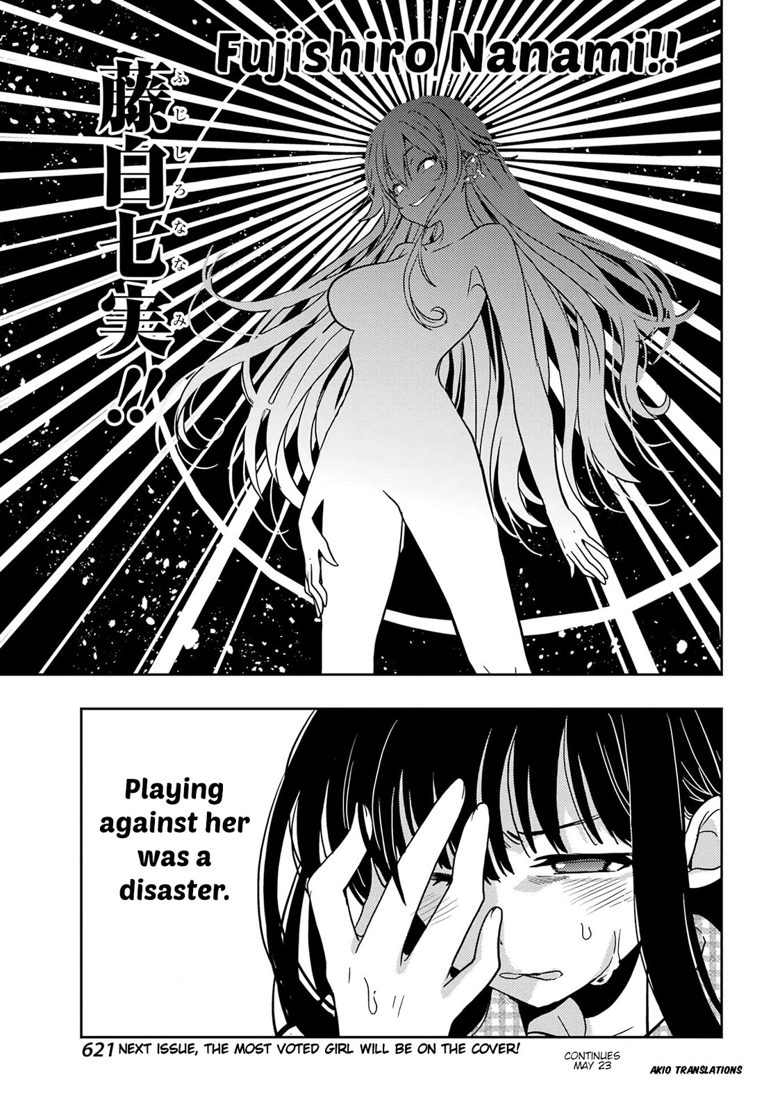 Toki (KOBAYASHI Ritz) Chapter 85 page 23 - Chapter 85: Doubt