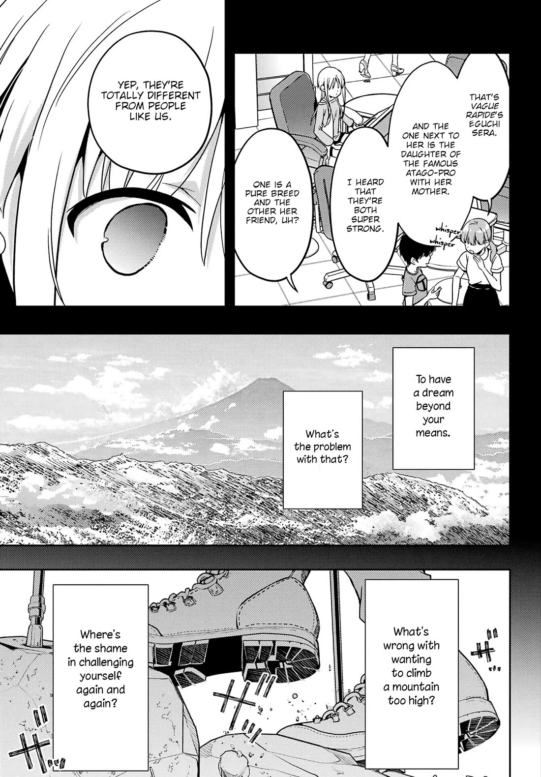 Toki (KOBAYASHI Ritz) Chapter 85 page 5 - Chapter 85: Doubt