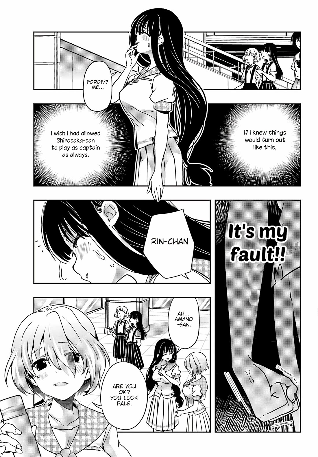 Toki (KOBAYASHI Ritz) Chapter 86 page 6 - Chapter 86: Regrets
