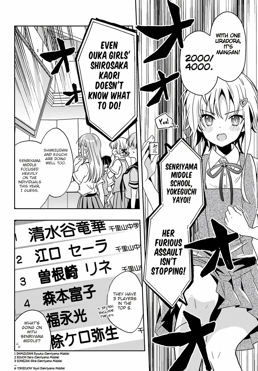 Toki (KOBAYASHI Ritz) Chapter 87 page 10 - Chapter 87: Beautiful Women