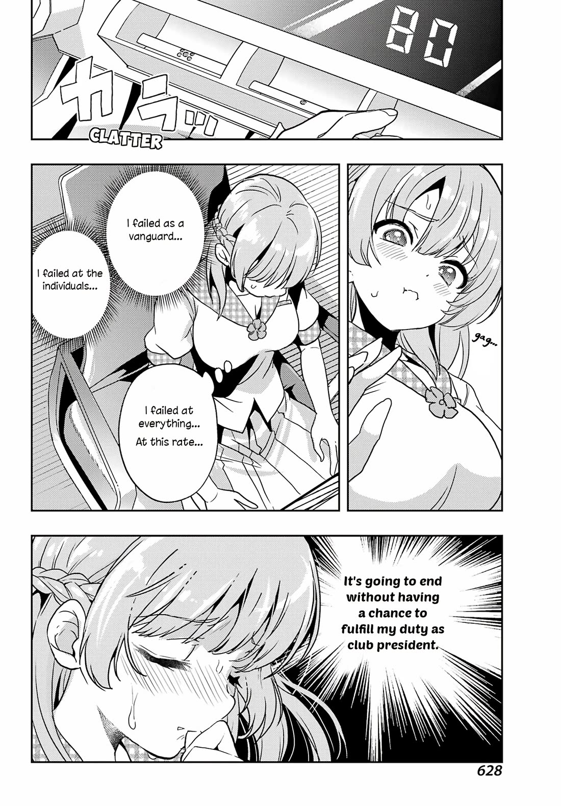 Toki (KOBAYASHI Ritz) Chapter 87 page 12 - Chapter 87: Beautiful Women