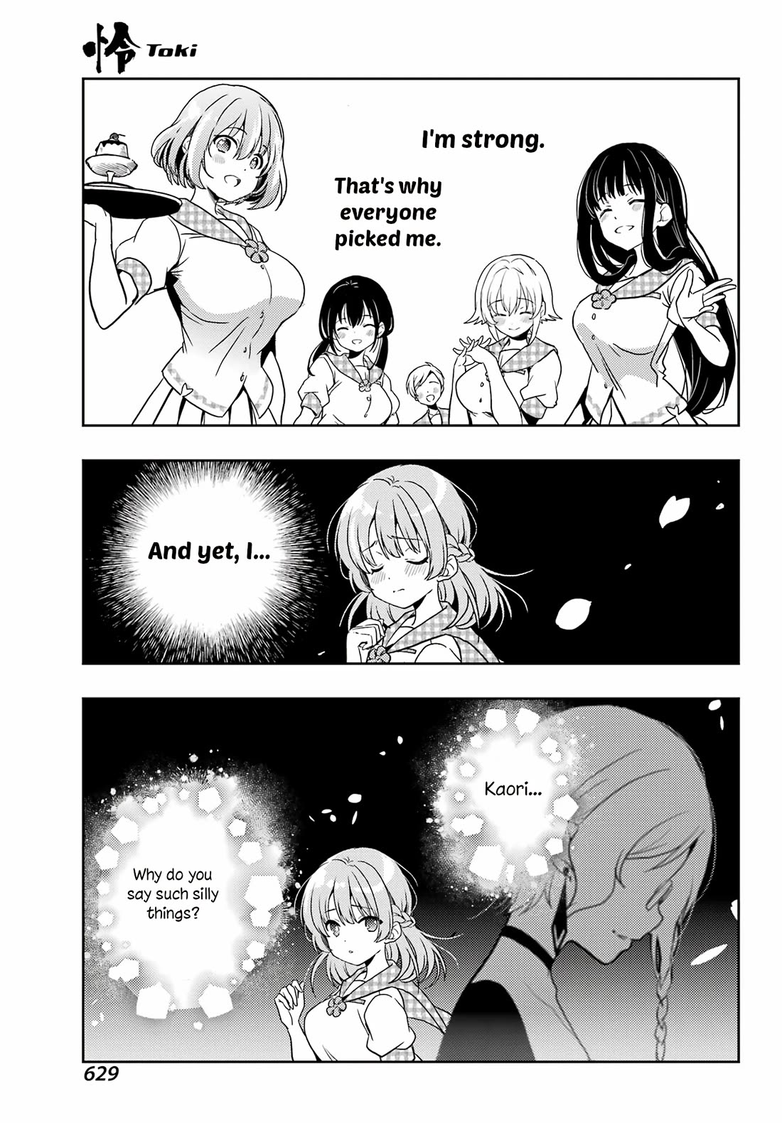 Toki (KOBAYASHI Ritz) Chapter 87 page 13 - Chapter 87: Beautiful Women