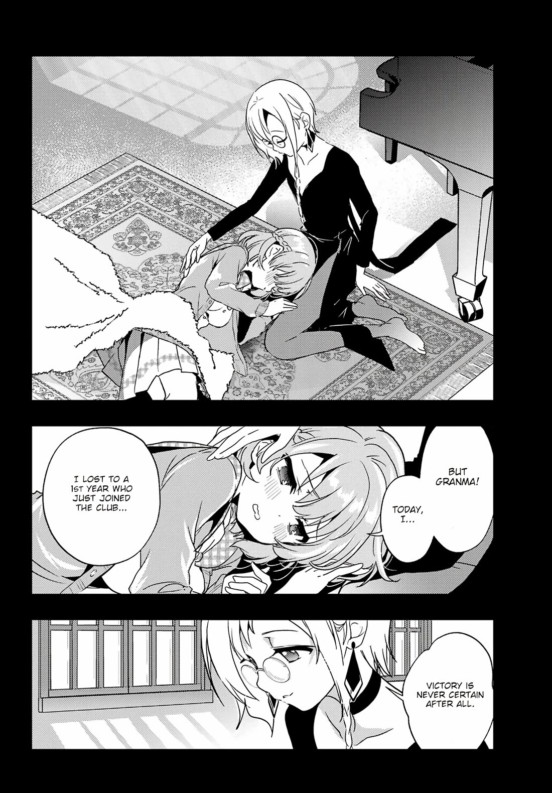 Toki (KOBAYASHI Ritz) Chapter 87 page 14 - Chapter 87: Beautiful Women