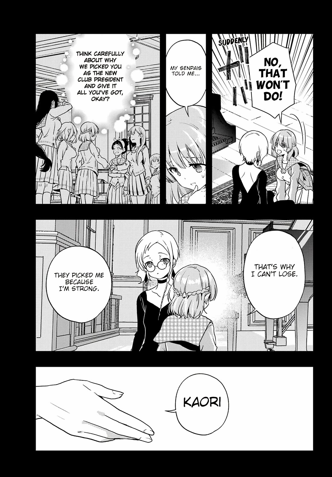Toki (KOBAYASHI Ritz) Chapter 87 page 15 - Chapter 87: Beautiful Women