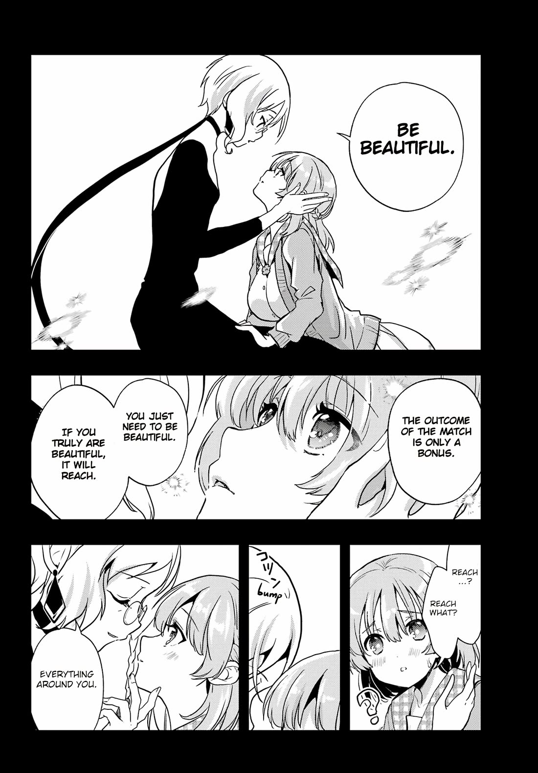Toki (KOBAYASHI Ritz) Chapter 87 page 16 - Chapter 87: Beautiful Women