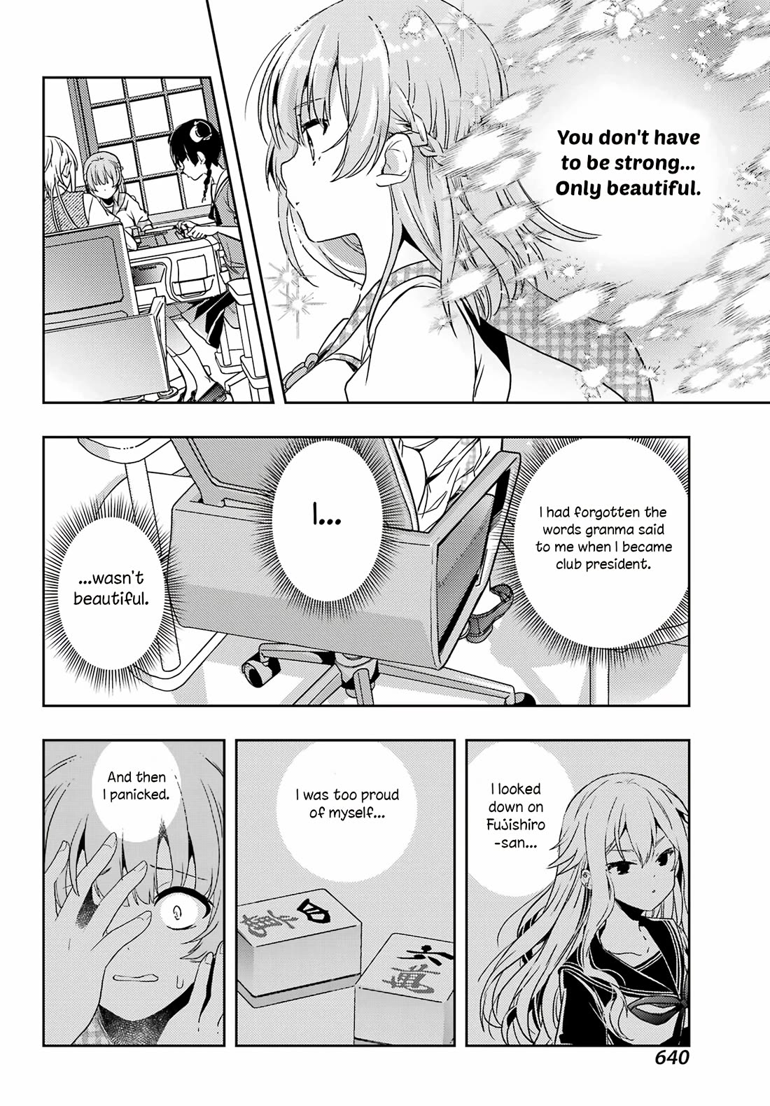 Toki (KOBAYASHI Ritz) Chapter 87 page 24 - Chapter 87: Beautiful Women