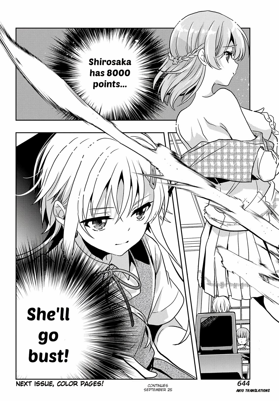 Toki (KOBAYASHI Ritz) Chapter 87 page 28 - Chapter 87: Beautiful Women