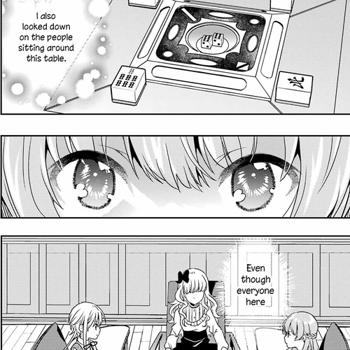 Toki (KOBAYASHI Ritz) Chapter 87: Beautiful Women cover