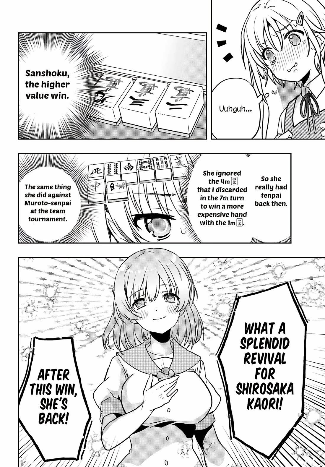 Toki (KOBAYASHI Ritz) Chapter 88 page 21 - Chapter 88: Prognosis