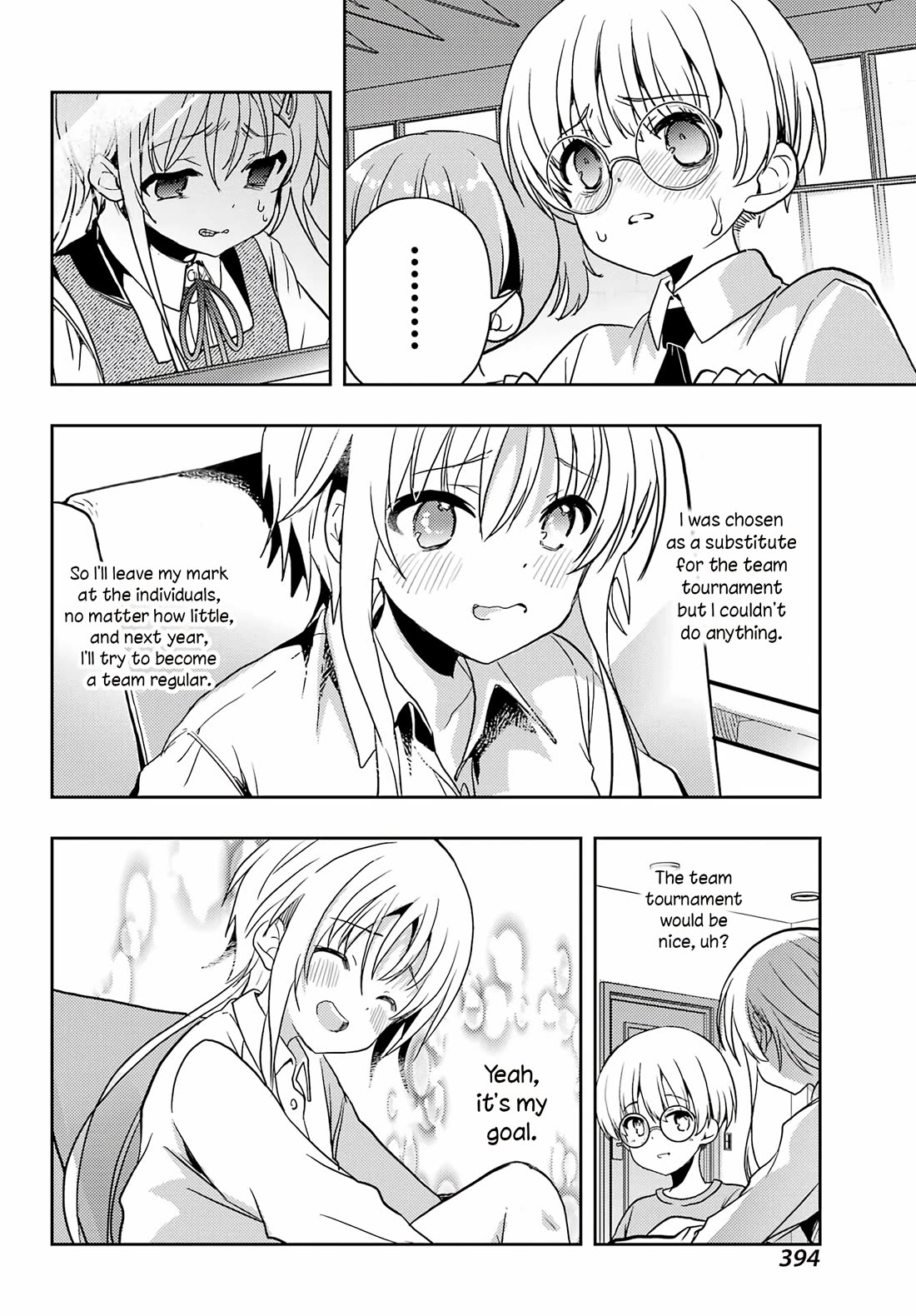 Toki (KOBAYASHI Ritz) Chapter 88 page 23 - Chapter 88: Prognosis