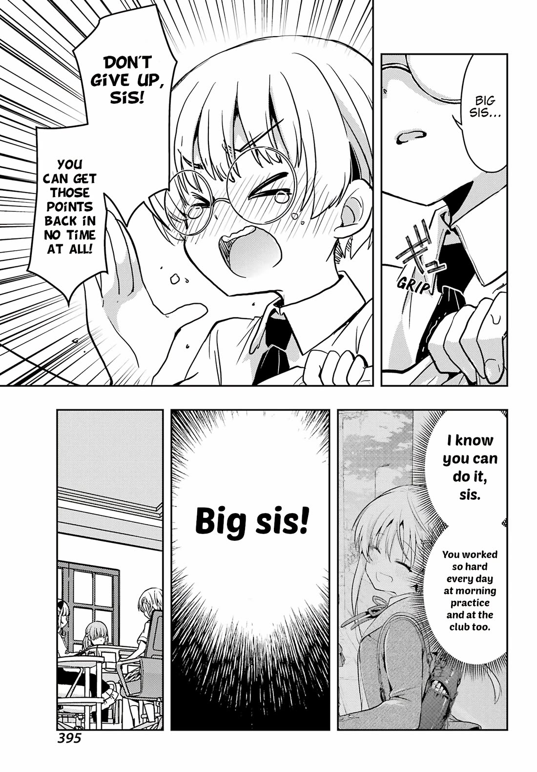 Toki (KOBAYASHI Ritz) Chapter 88 page 24 - Chapter 88: Prognosis