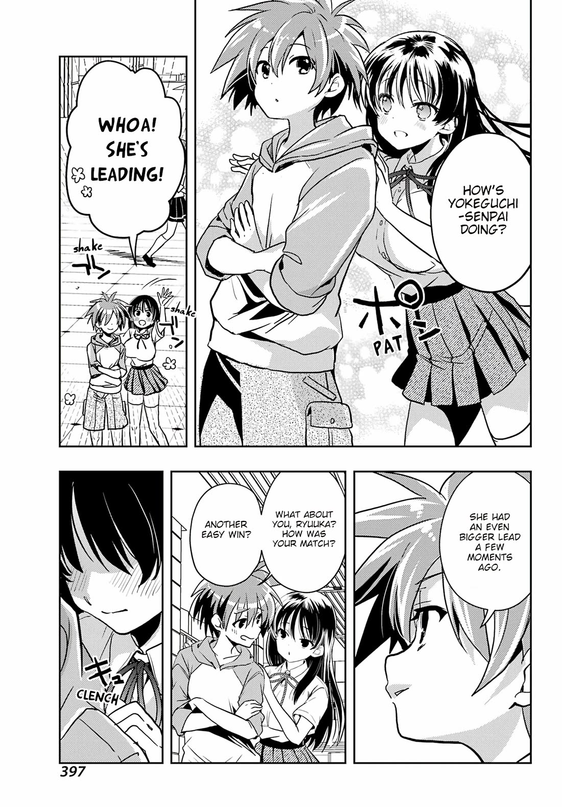 Toki (KOBAYASHI Ritz) Chapter 88 page 26 - Chapter 88: Prognosis