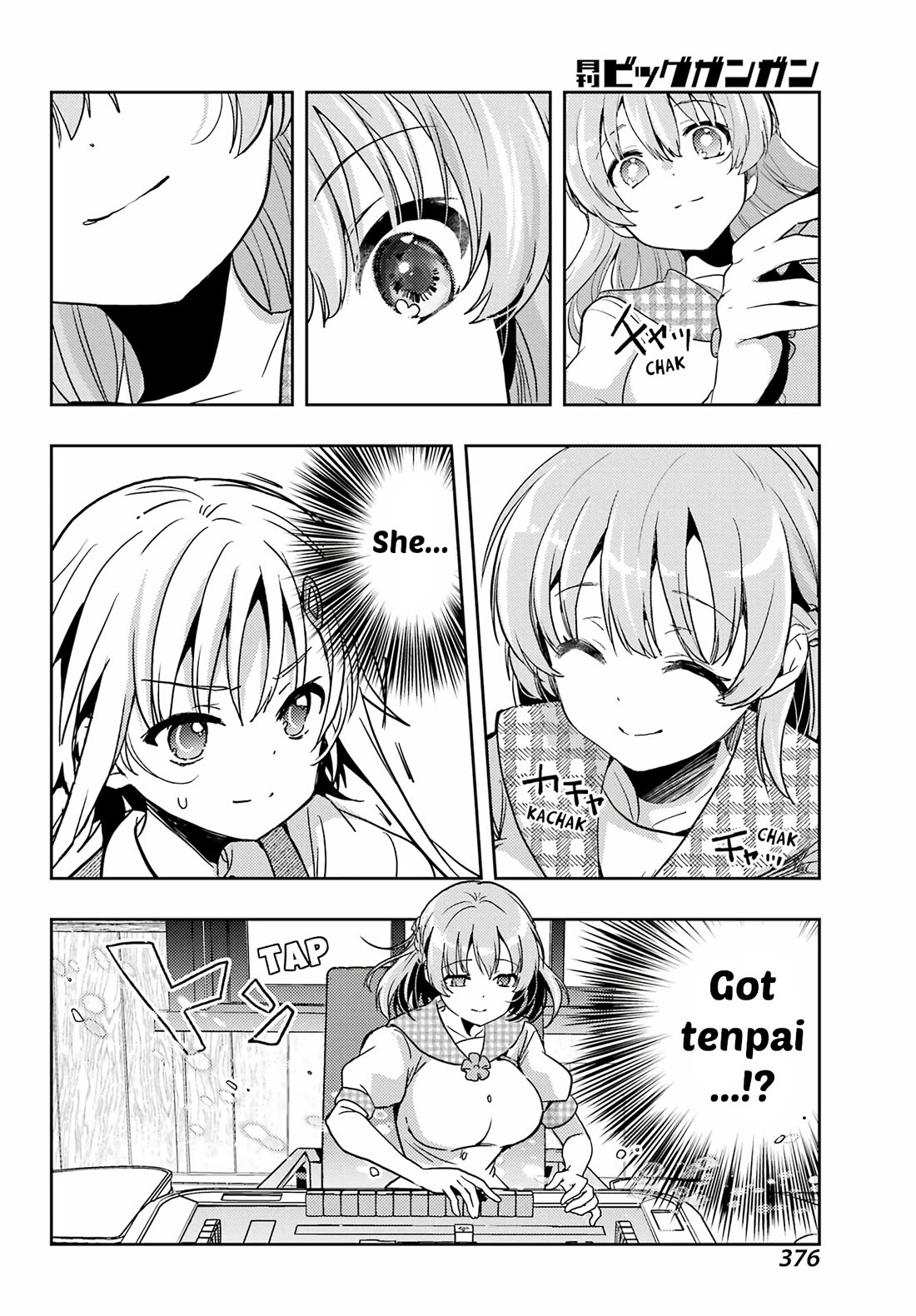 Toki (KOBAYASHI Ritz) Chapter 88 page 5 - Chapter 88: Prognosis